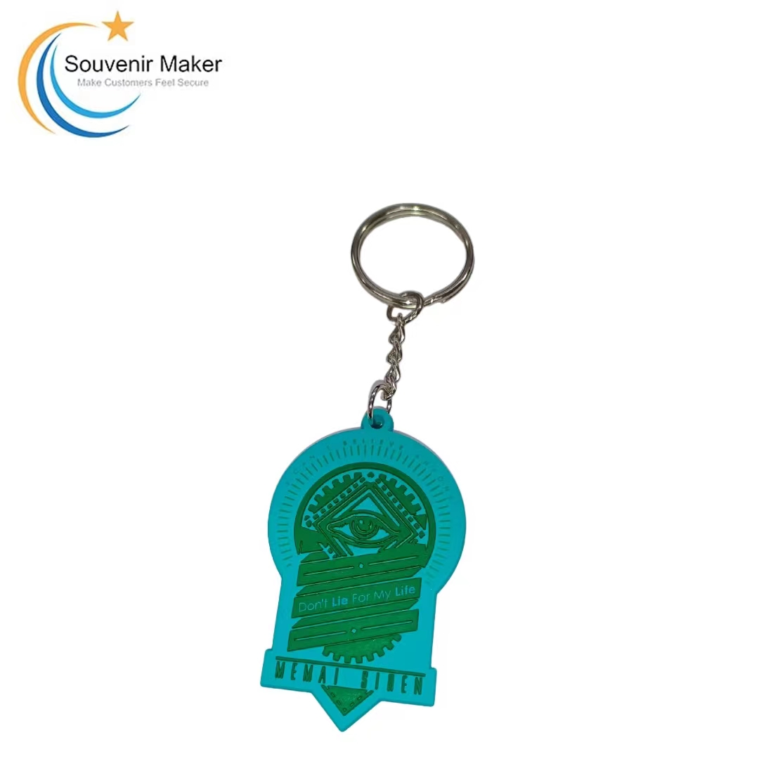 Custom Rubber Keychain